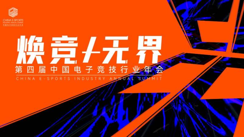 巴萨后程发力连追三球